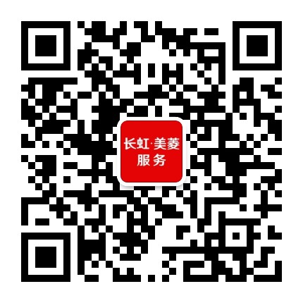 快客服务