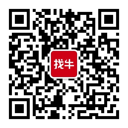 找牛网
