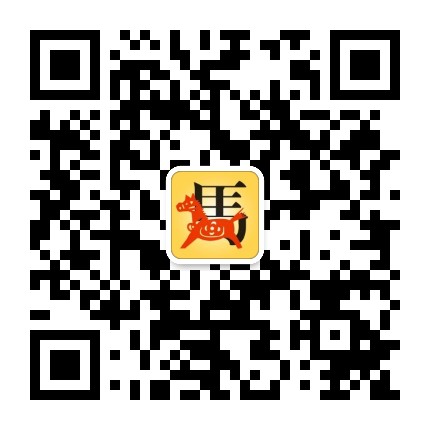 生肖馬運(yùn)程