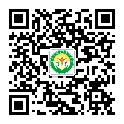 西安区教育示范幼儿园公众号二维码