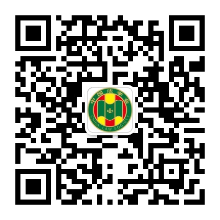 法治汝州公众号二维码