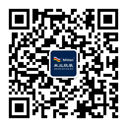 Milan米蘭軟裝官方