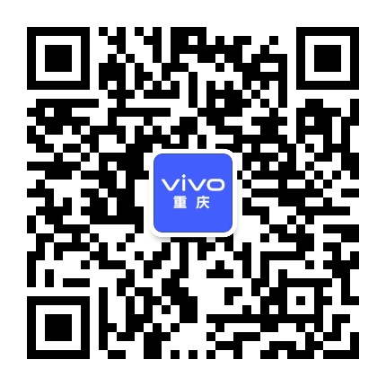 vivo重庆服务中心