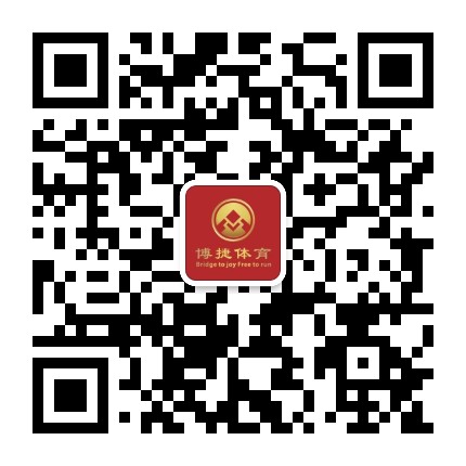 博捷体育