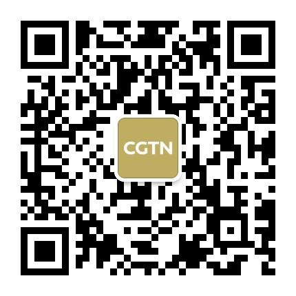 CGTN