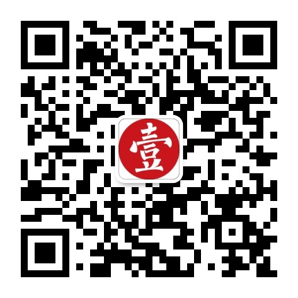 长安路壹号