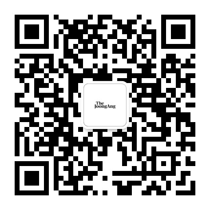 微信公众号韩国中央日报 Zhongyangribao 最新文章 微信公众号文章阅读 Wemp