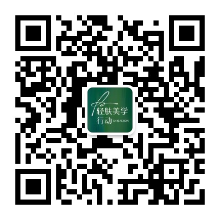 看见美康大产业