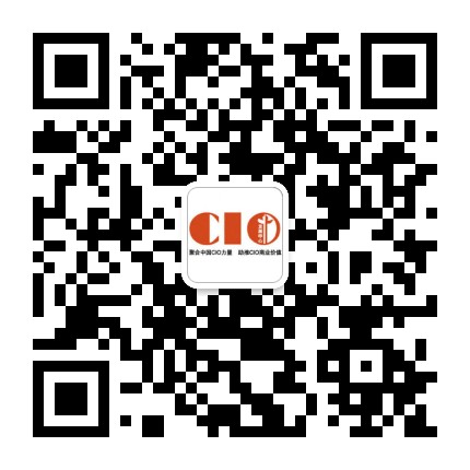 CIO发展中心
