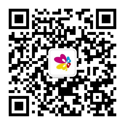 大同魏都爱琴海购物公园