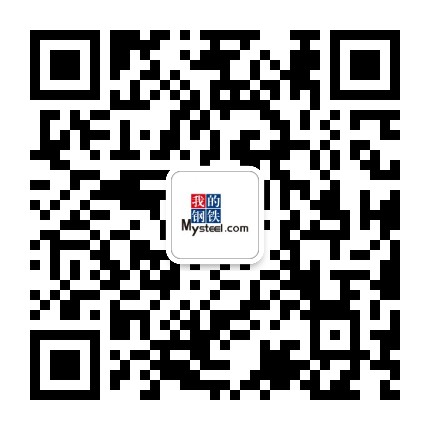 Mysteel农产品网