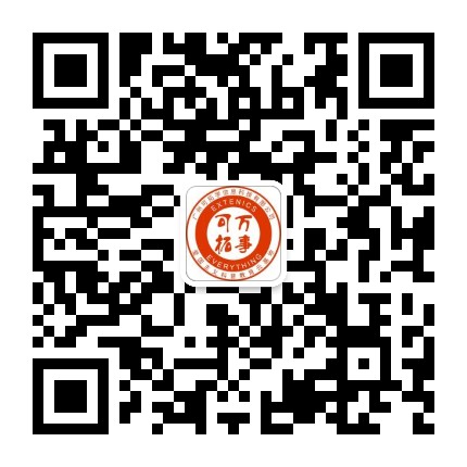 脑洞大开的可拓创新