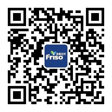 荷蘭美素佳兒香港官方