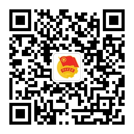 青春梁园公众号二维码