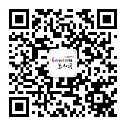 蓝山湾木艺小镇