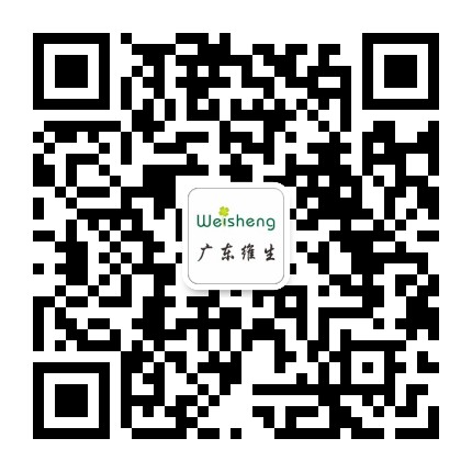 广东维生