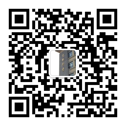 阿该教职上岸之路