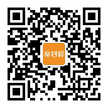 旅划算六盘水站