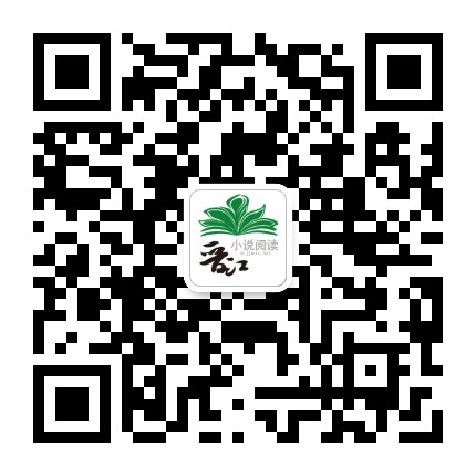 晋江原创小说阅读