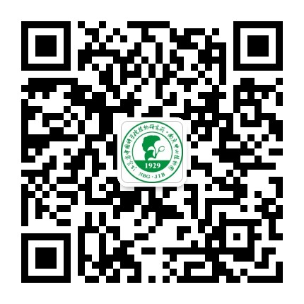 南京中山植物园