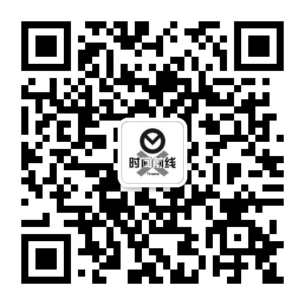 时间前线Timeline