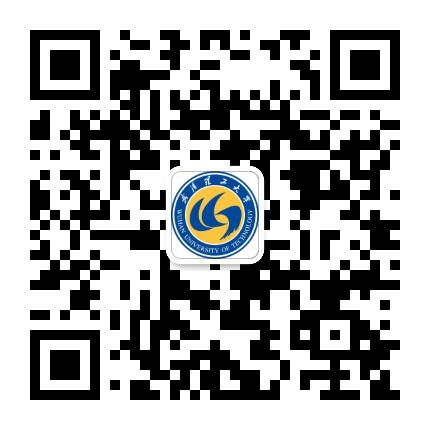 WUT学工在线