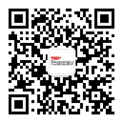 TEDxShuguangLu