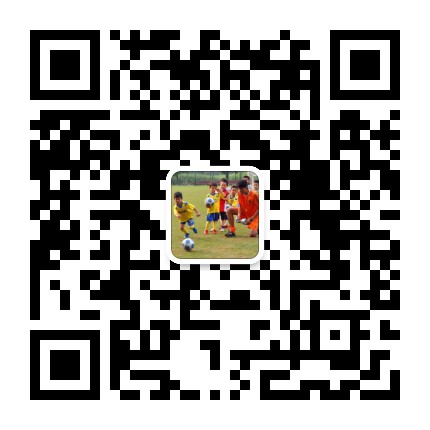 足球青训