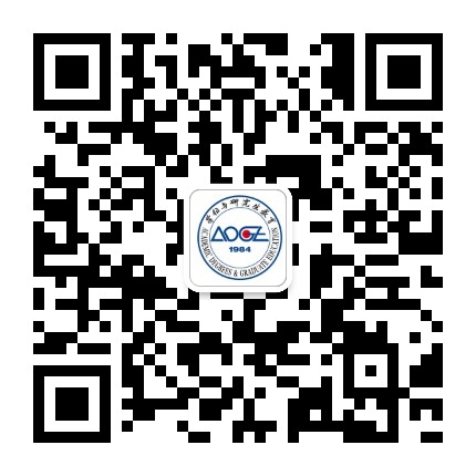 学位与研究生教育