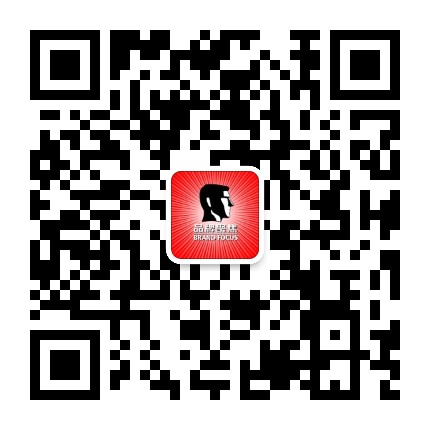 品牌聚焦