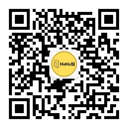 MaMa说