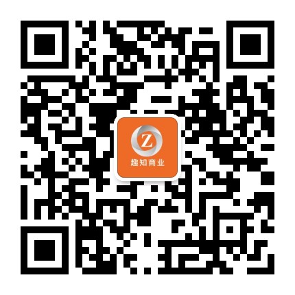 趣知商业
