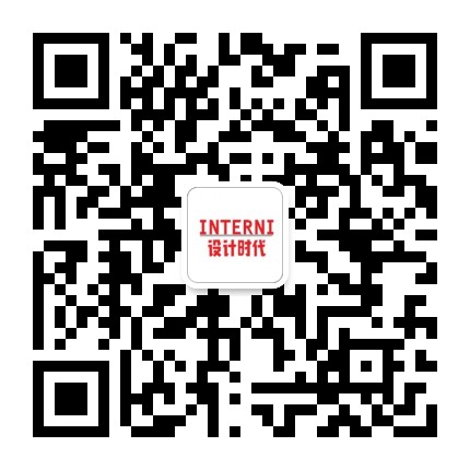 INTERNI设计时代