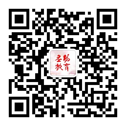 无锡教育