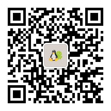 嵌入式软件开发交流