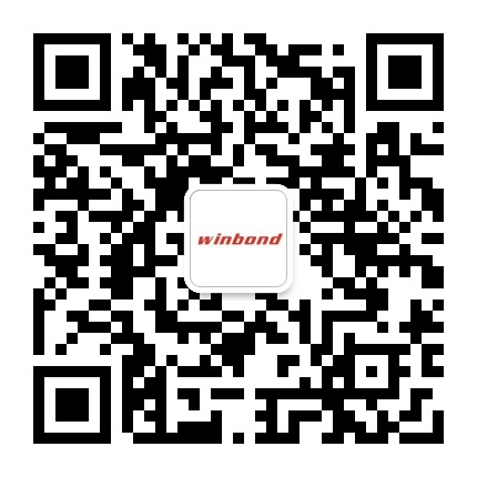 Winbond华邦电子