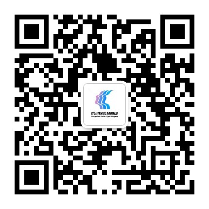 杭州极光合唱团