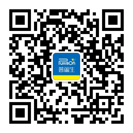 普丽生保德府谷美妆连锁
