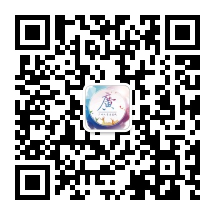 广州大学生在线