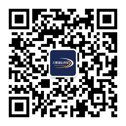 大數(shù)據(jù)私房菜