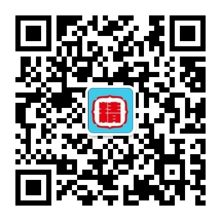 邳州精进书院公众号二维码