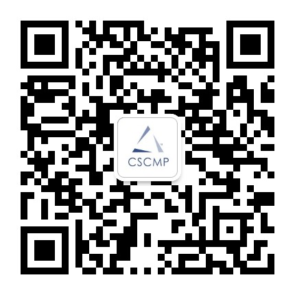 CSCMP
