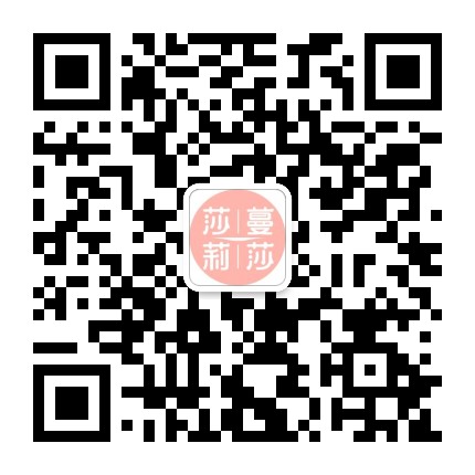 莎蔓莉莎官微平台