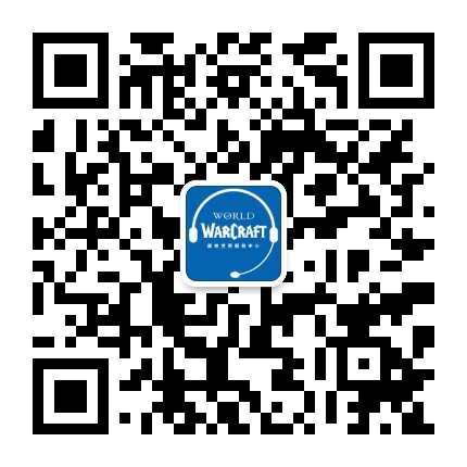 暴雪游戲服務(wù)中心