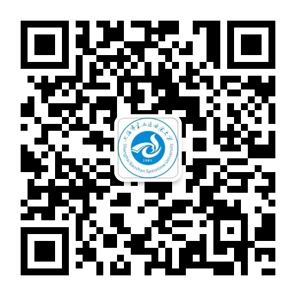 上海市宝山区业余大学