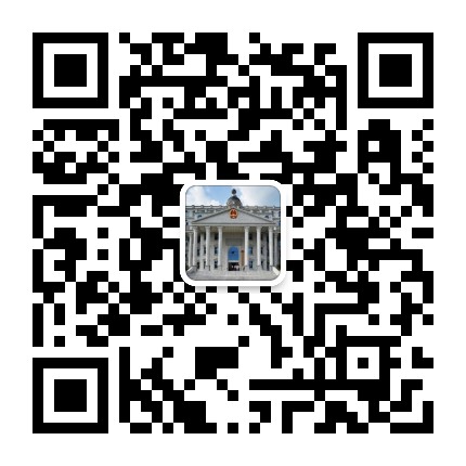 常德市中级人民法院