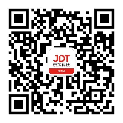 京东科技技术说