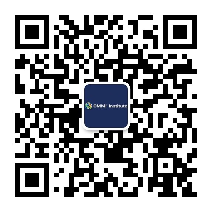 CMMI研究院