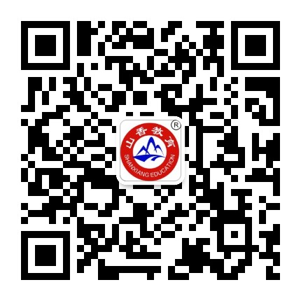 山香教育平顶山公众号二维码