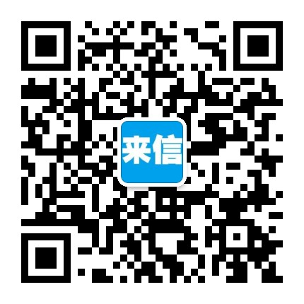 CEO来信